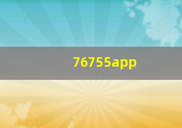 76755app