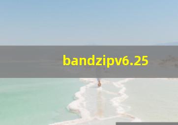 bandzipv6.25