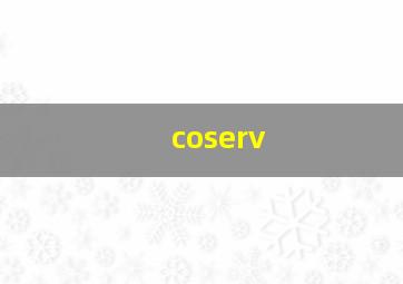 coserv