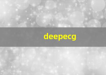 deepecg