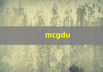 mcgdu